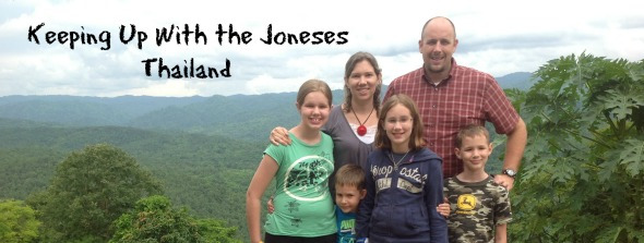 Matt Jones and Family